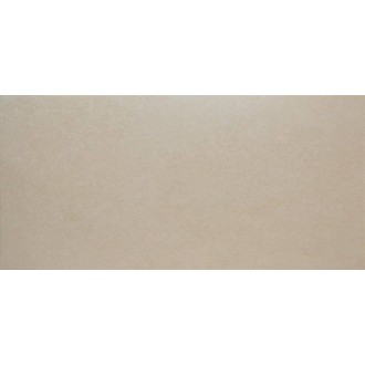 Carrelage Brooklyn beige 75x75 - Paquet de 1,69 m2