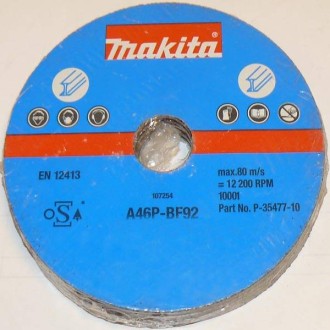 Disque ébarbage métaux Ø 125 mm, ep 6,4 mm Makita - Lot 10 pièce