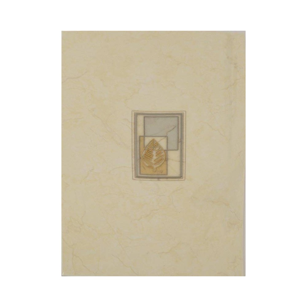Décor beige marbré 27x41.5 Azulejo espanol – Lot 3 pièces