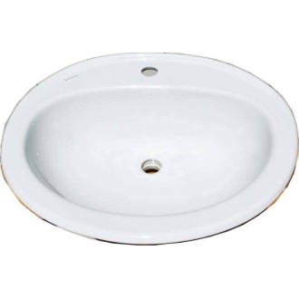 Vasque blanche ovale à encastrer 56x49 cm Valadares Miramar