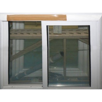 Fenêtre coulissante alu blanc double vitrage 2 vantaux hauteur 145 x 100 largeur  