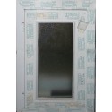 Fenêtre pvc blanc 1 vantail opaque hauteur 75x40 largeur