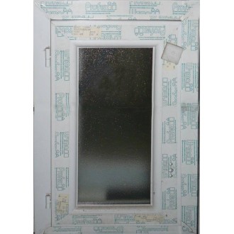 Fenêtre pvc blanc 1 vantail opaque hauteur 75 x 40 largeur 